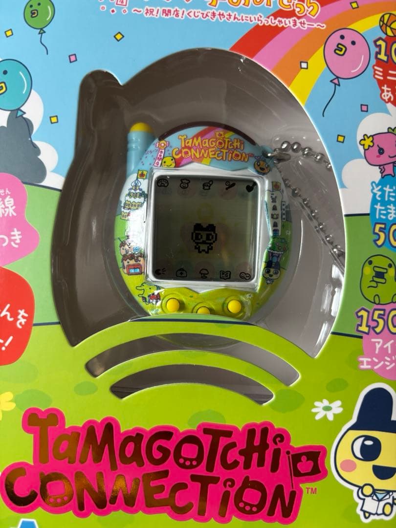 一番くじたまごっち　A賞一番くじ限定！プチプチおみせっちデザイン