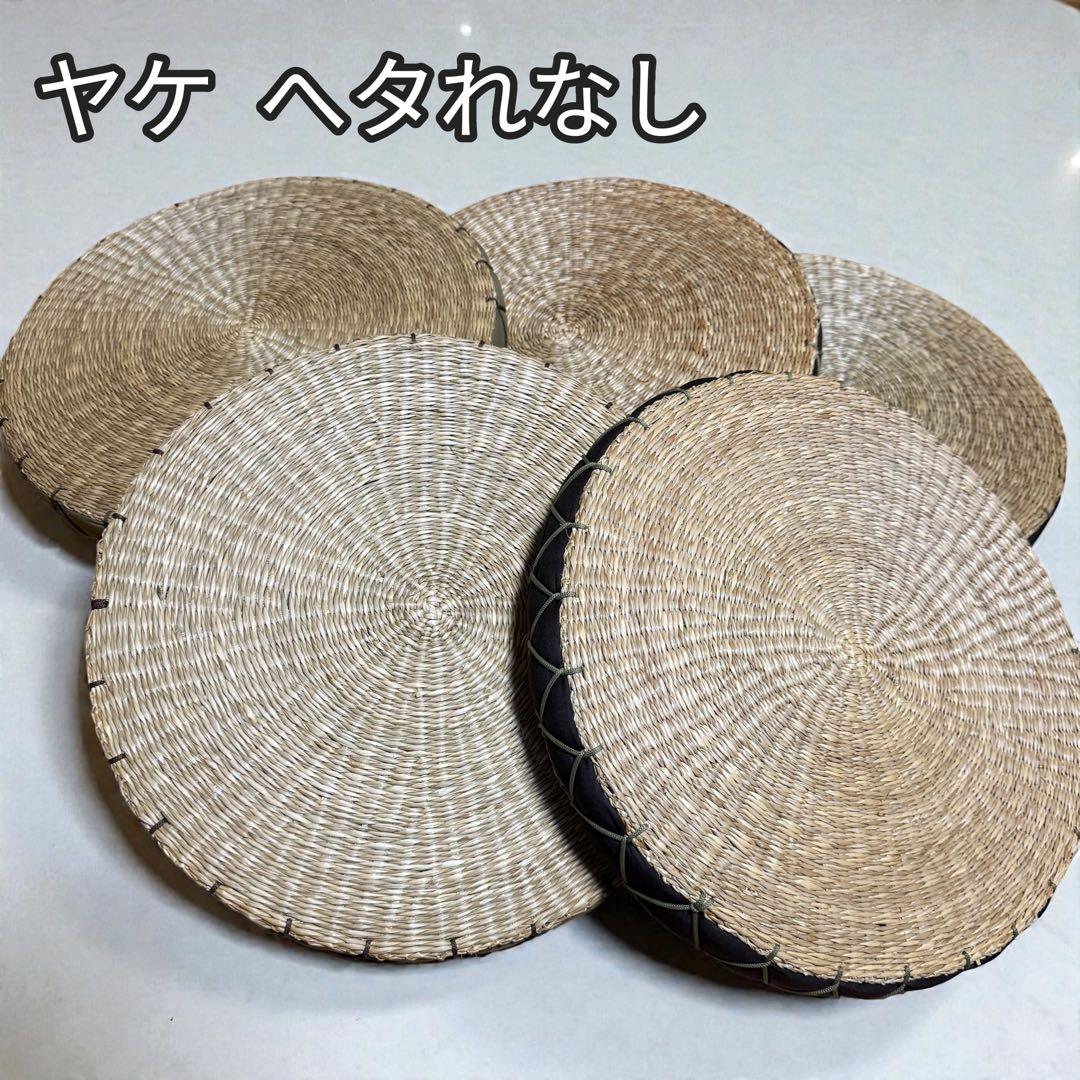 円座 座布団 直径40cm 5枚セット 藁座布団 和座布団 旅館用 業務用