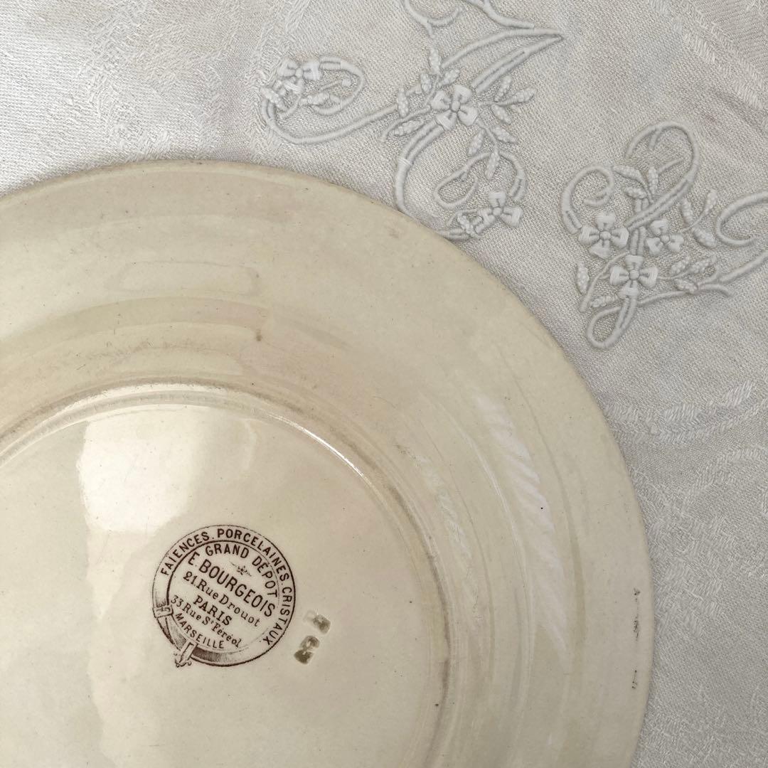 ♪フランスアンティーク エミールブルジョワ プレート 平皿 桜とリボン