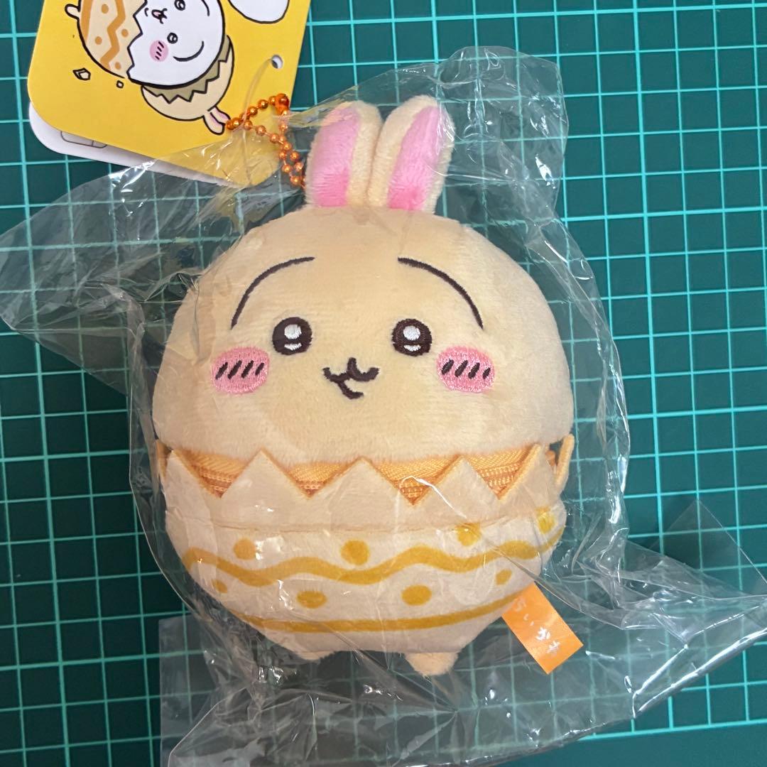 ちいかわ そろそろイースターなマスコット うさぎ ハチワレ 卵 うさぎ