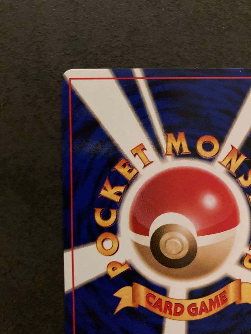 フシギバナ_「とりかえっこプリーズ」 CDプロモ