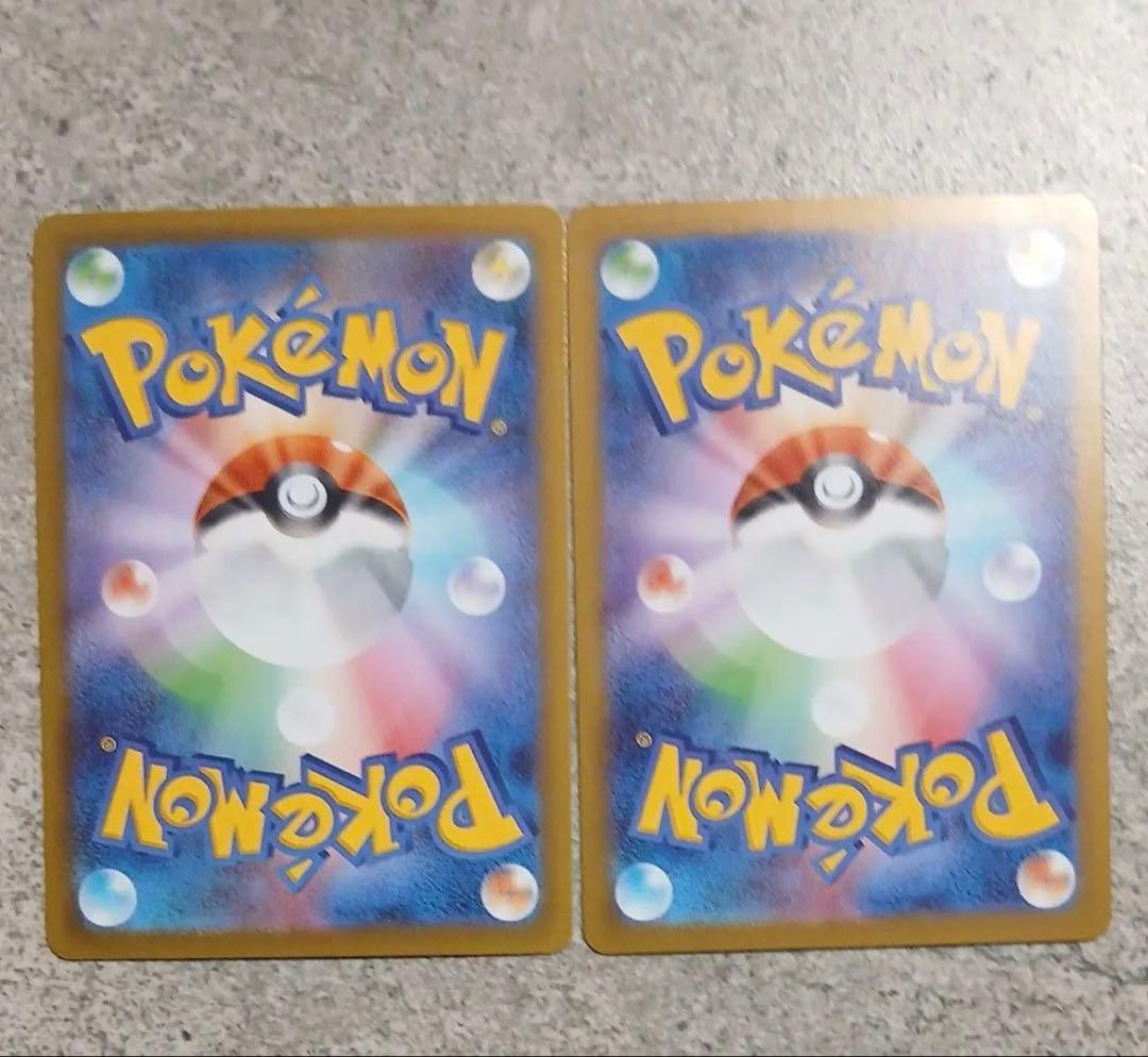 ポケモンカード ニャースex ムニキスゼロ SAR SR RR　6枚セット