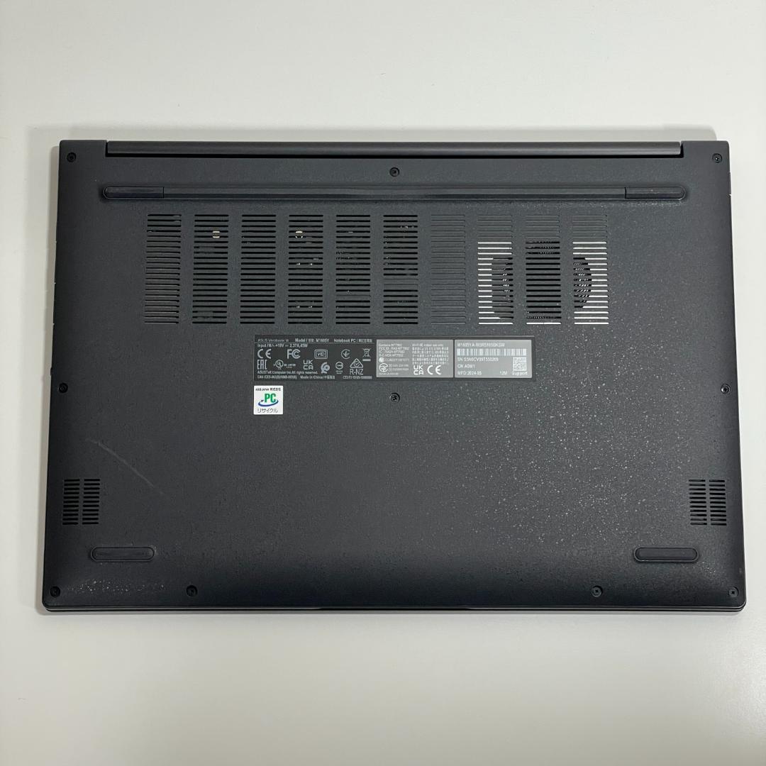 ASUS Vivobook Ryzen 7530U office 2024年製