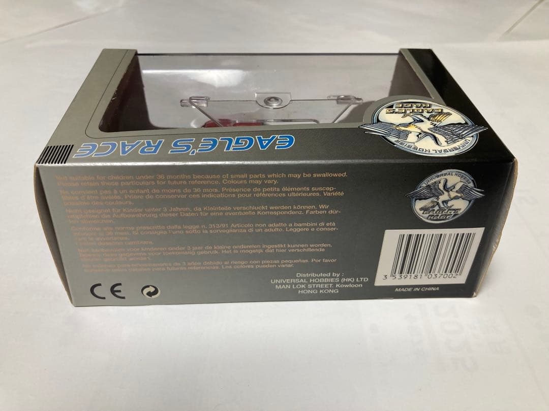 Ferrari 250 GTO 64 N°170 TDF 1964 ミニカー