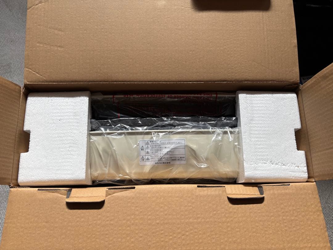 ホットプレート たこ焼きプレート付き