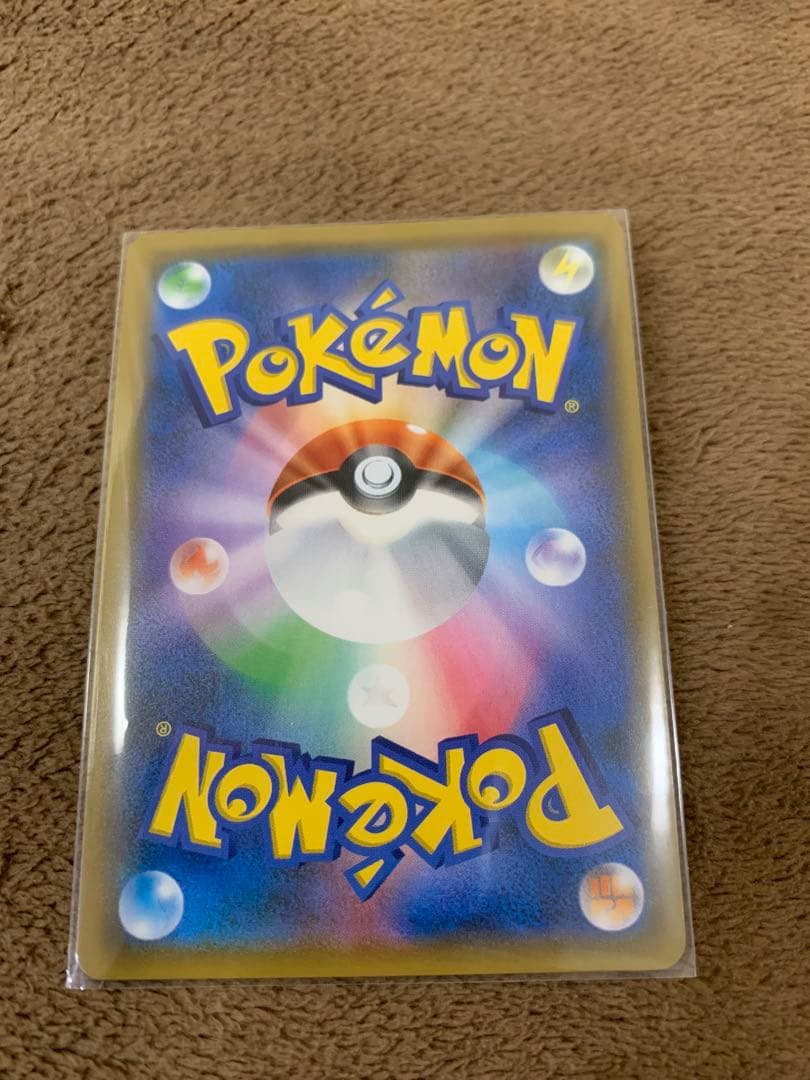 ポケギア3.0 ur 4枚セット