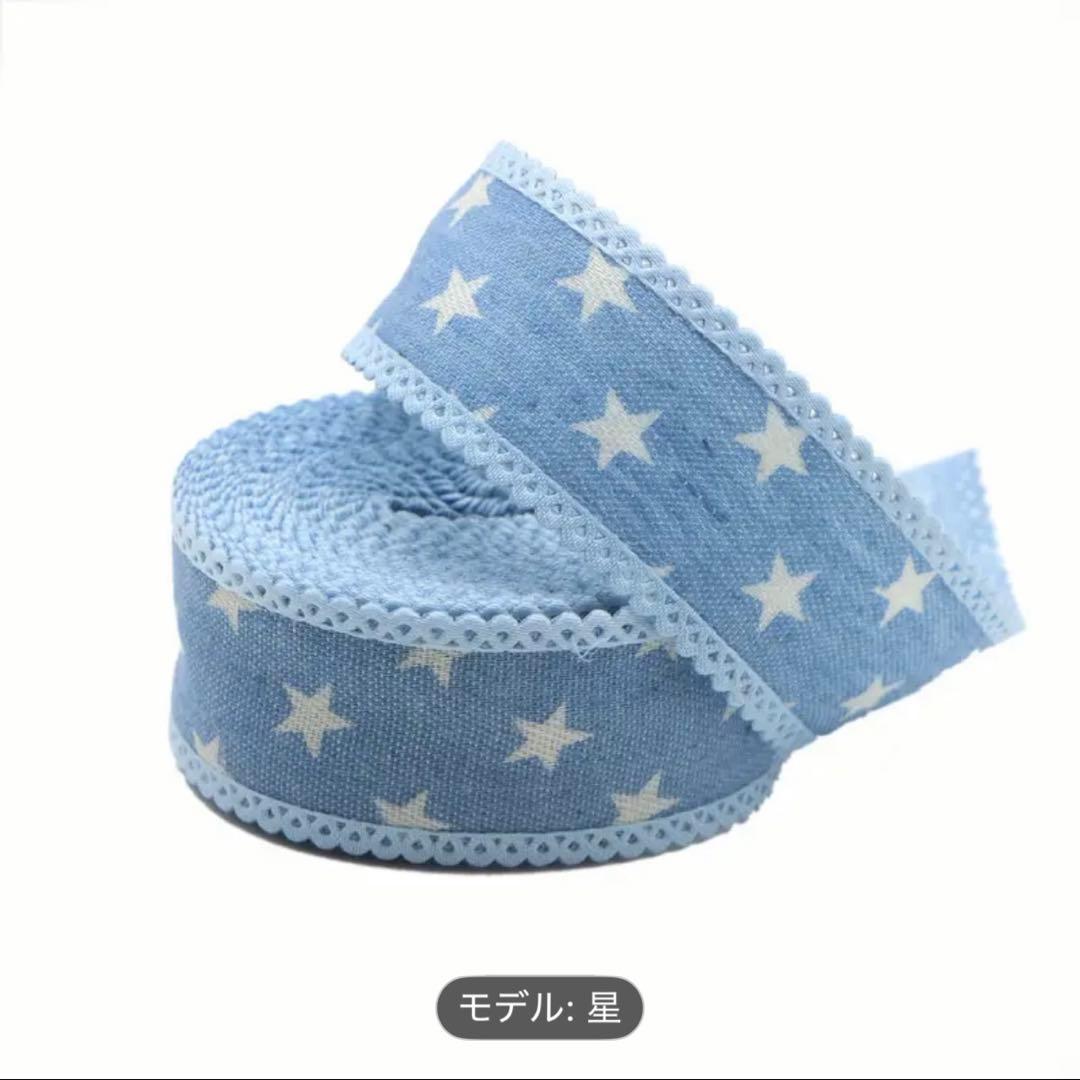 ハンドメイド資材