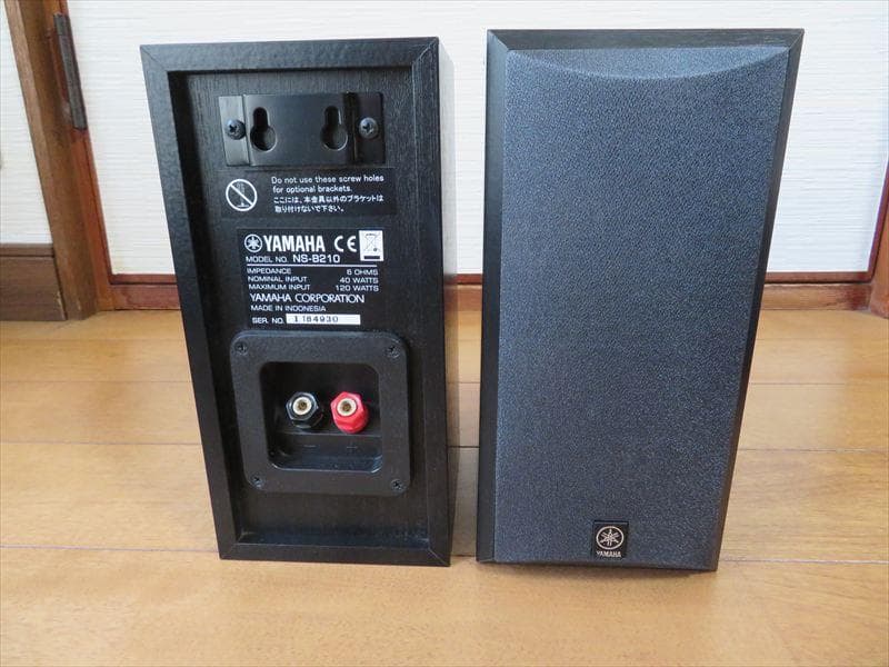 Yamaha NS-B210 B スピーカー