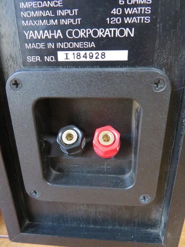 Yamaha NS-B210 B スピーカー