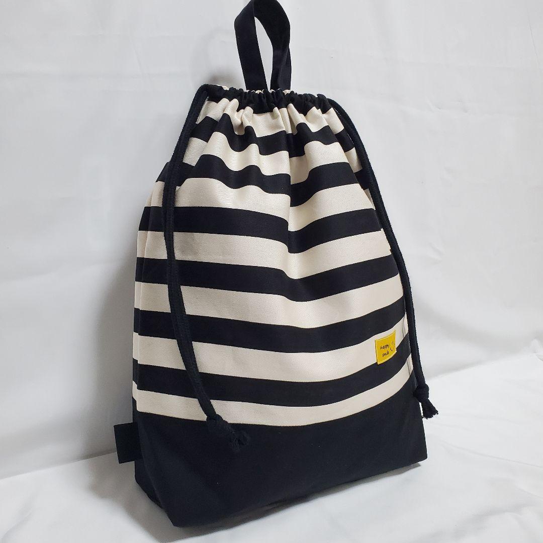 入園入学5点セット　ボーダー　おしゃれ　かっこいい　男の子　女の子