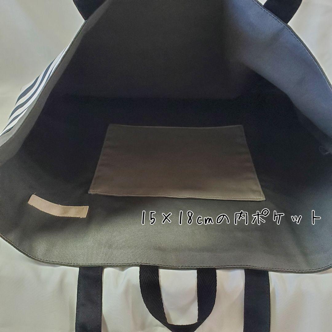 入園入学5点セット　ボーダー　おしゃれ　かっこいい　男の子　女の子