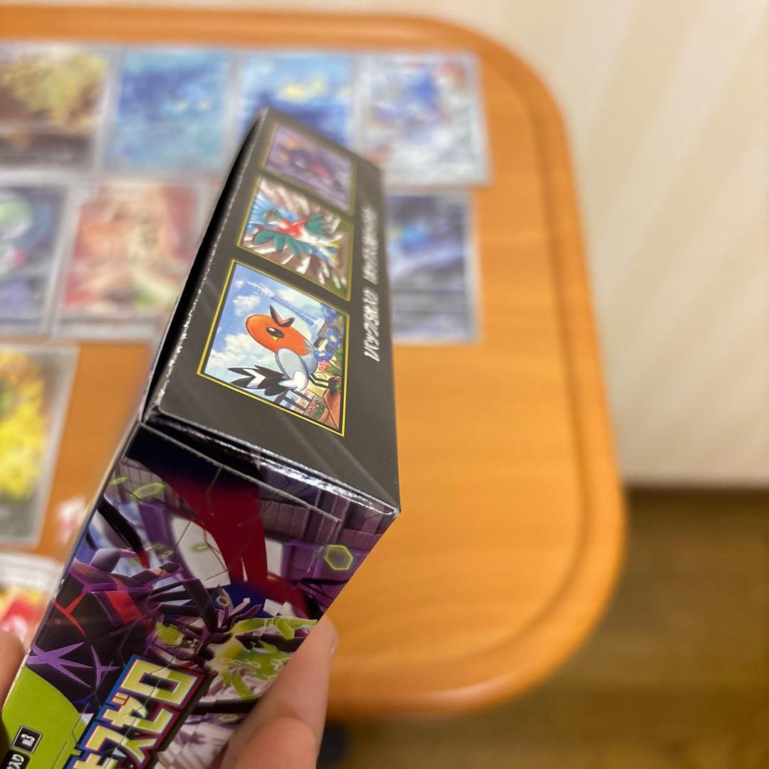 ポケカ引退品。ムニキスゼロ＆ARカード。