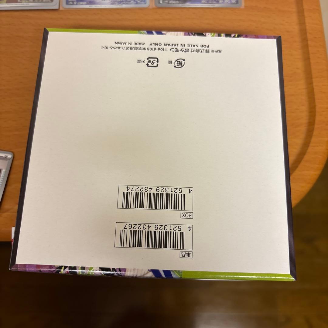 ポケカ引退品。ムニキスゼロ＆ARカード。