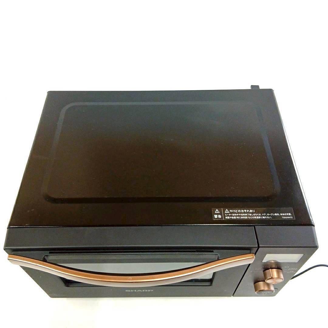 ⑫シャープ ハイパワー フラット オーブンレンジRE-F18A-B 2021年