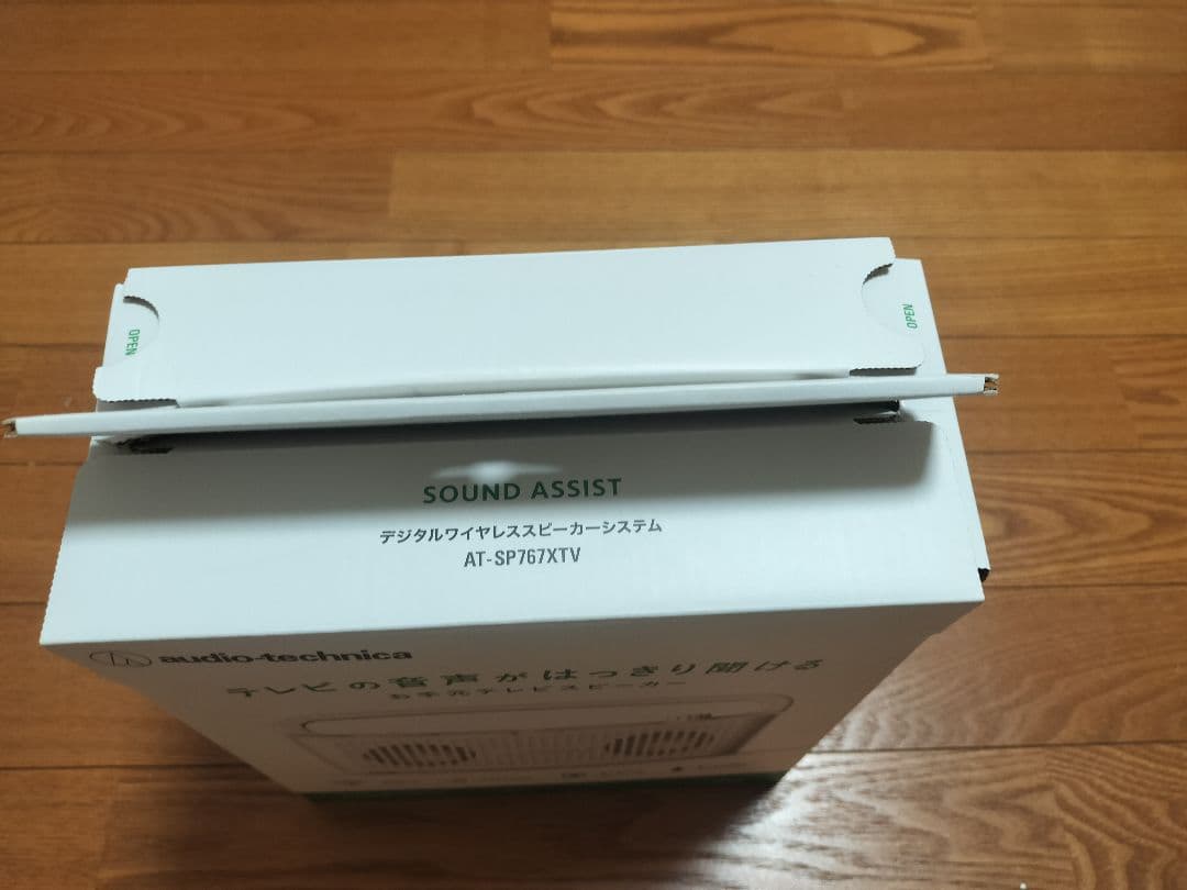 audio-technica ワイヤレススピーカー AT-SP767XTV WH