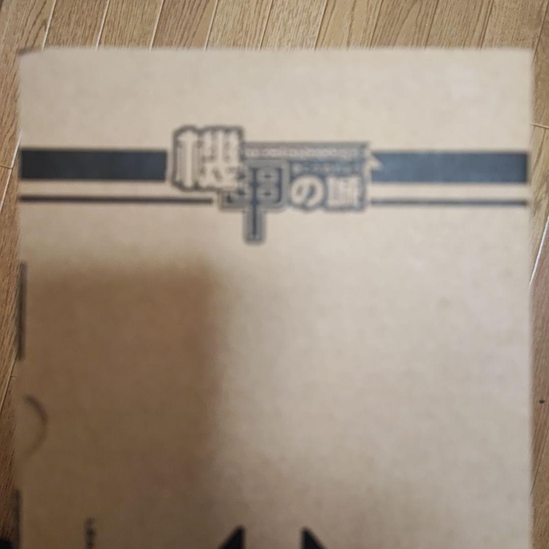 機甲の城Mechani Core MG 1/100 Ξガンダム/クスィーガンダム