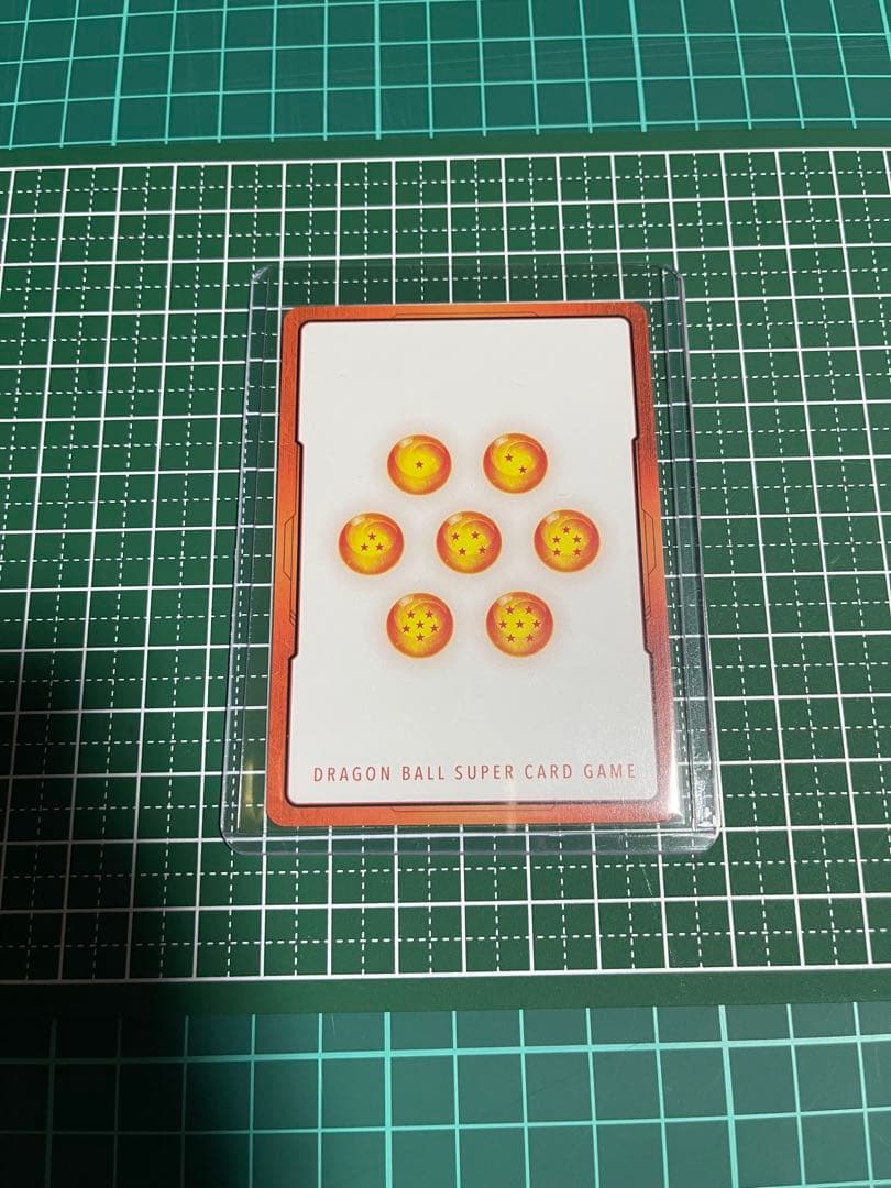 フュージョンワールド エナジーマーカー2巻