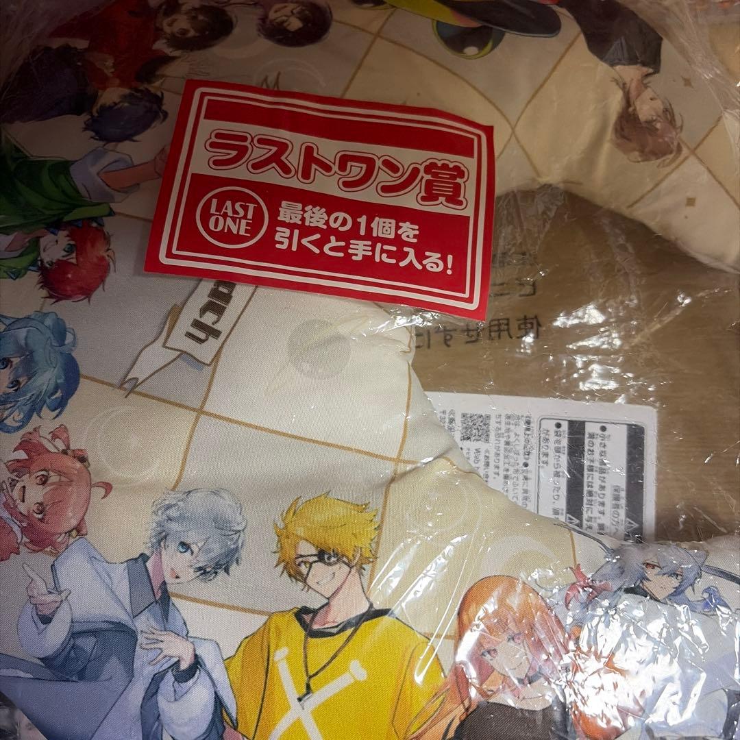 カラフルピーチ ブランケット クッション