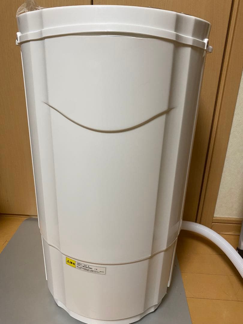 新品未使用品 小型脱水機 VERSOS RC-001