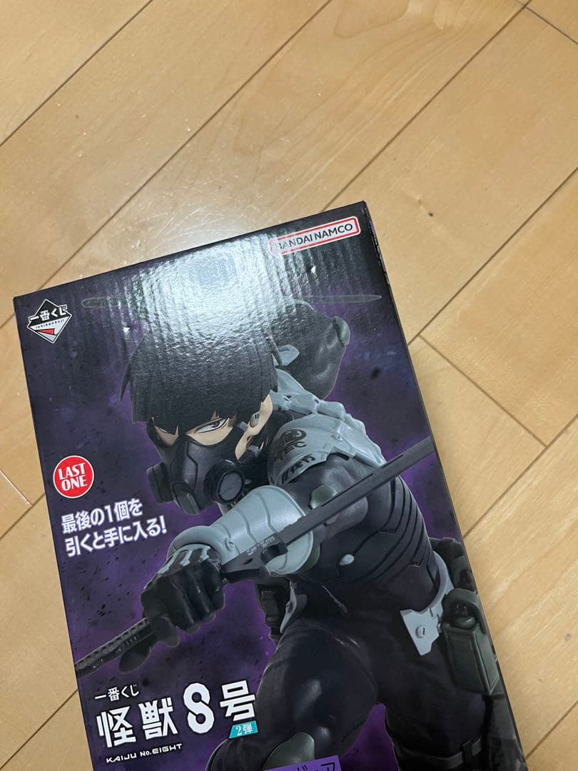 一番くじ 怪獣8号 ラストワン賞 保科宗四郎＋ワーコレセット