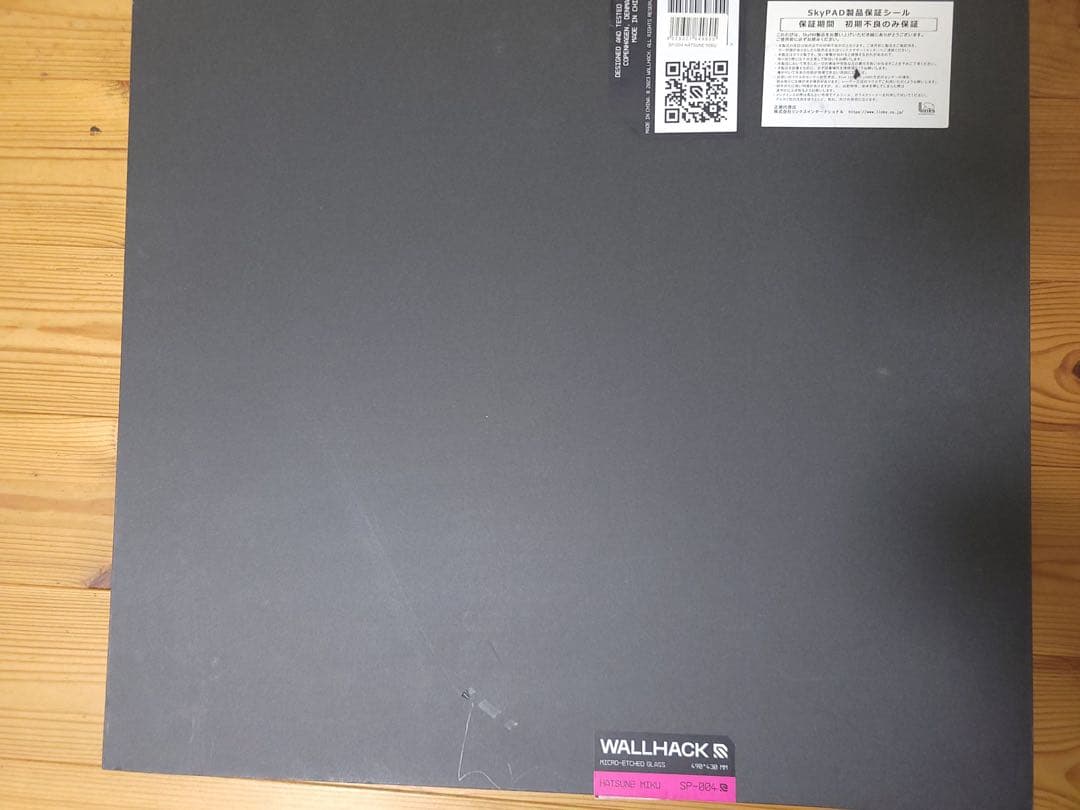 WALLHACK SP-004 初音ミク ガラスマウスパッド