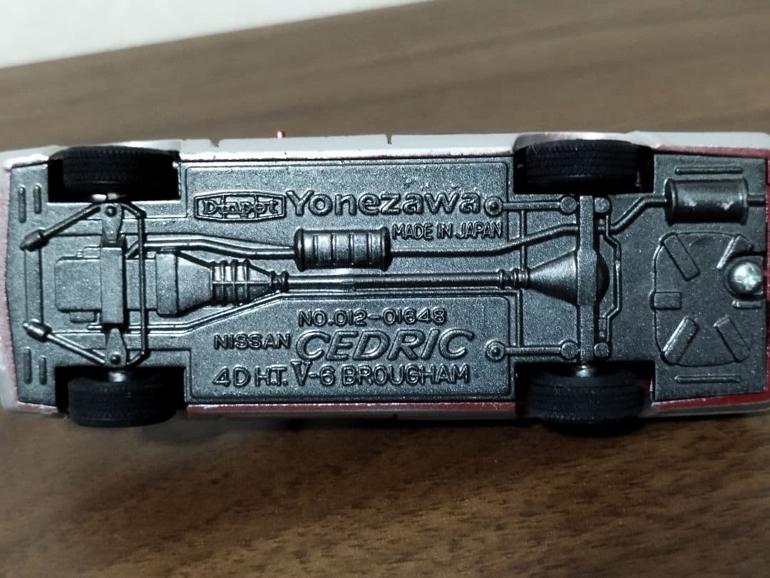 ●ダイヤペット ヨネザワ ニッサン セドリック 日産 ミニカー