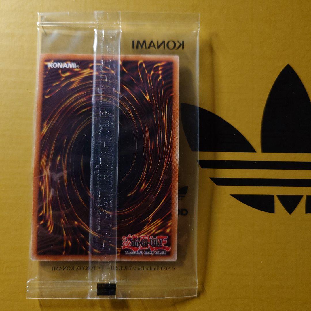 遊戯王　ブラック・マジシャン　シークレットレア　adidasコラボ　英語