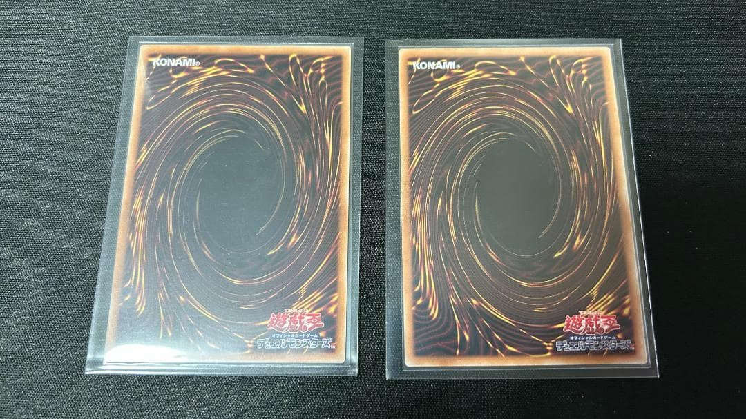 ドミナススパーク 霆王の閃光 レリーフ 遊戯王