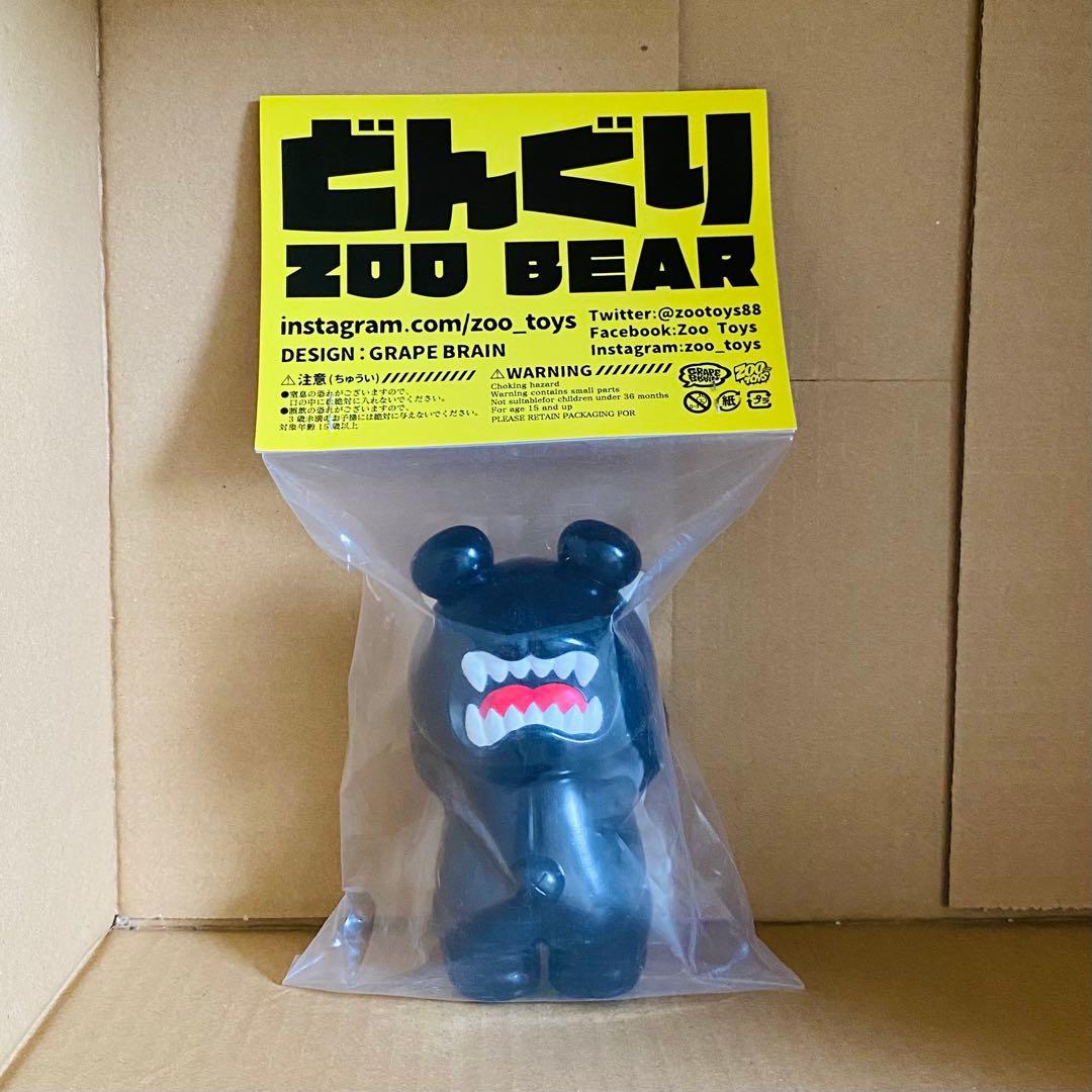 GRAPE BRAIN グレイプブレイン どんぐり ZOO BEAR