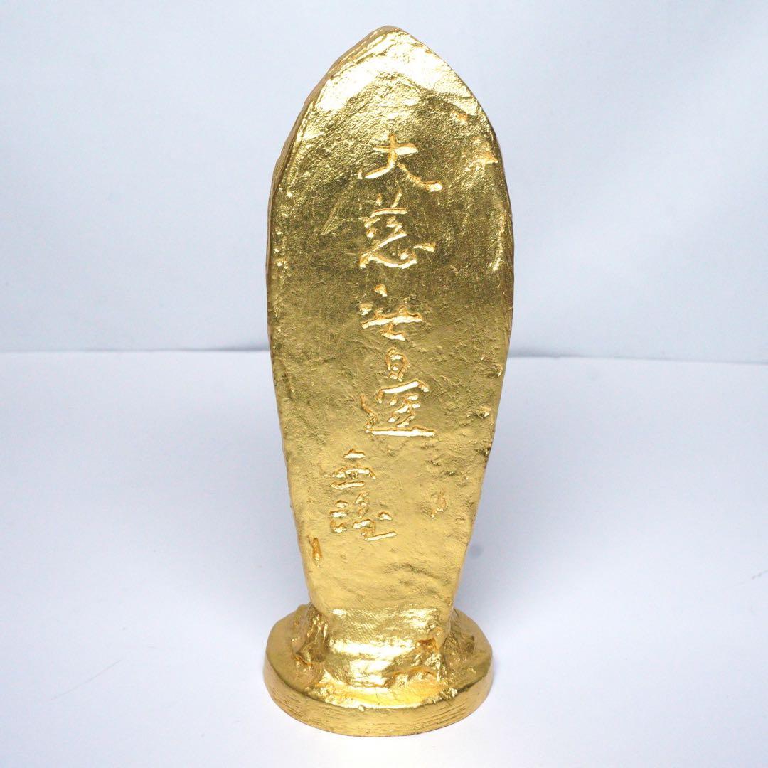 北村西望作 聖観世音菩薩像 ブロンズ 共箱付 仏像 銅製 仏教美術