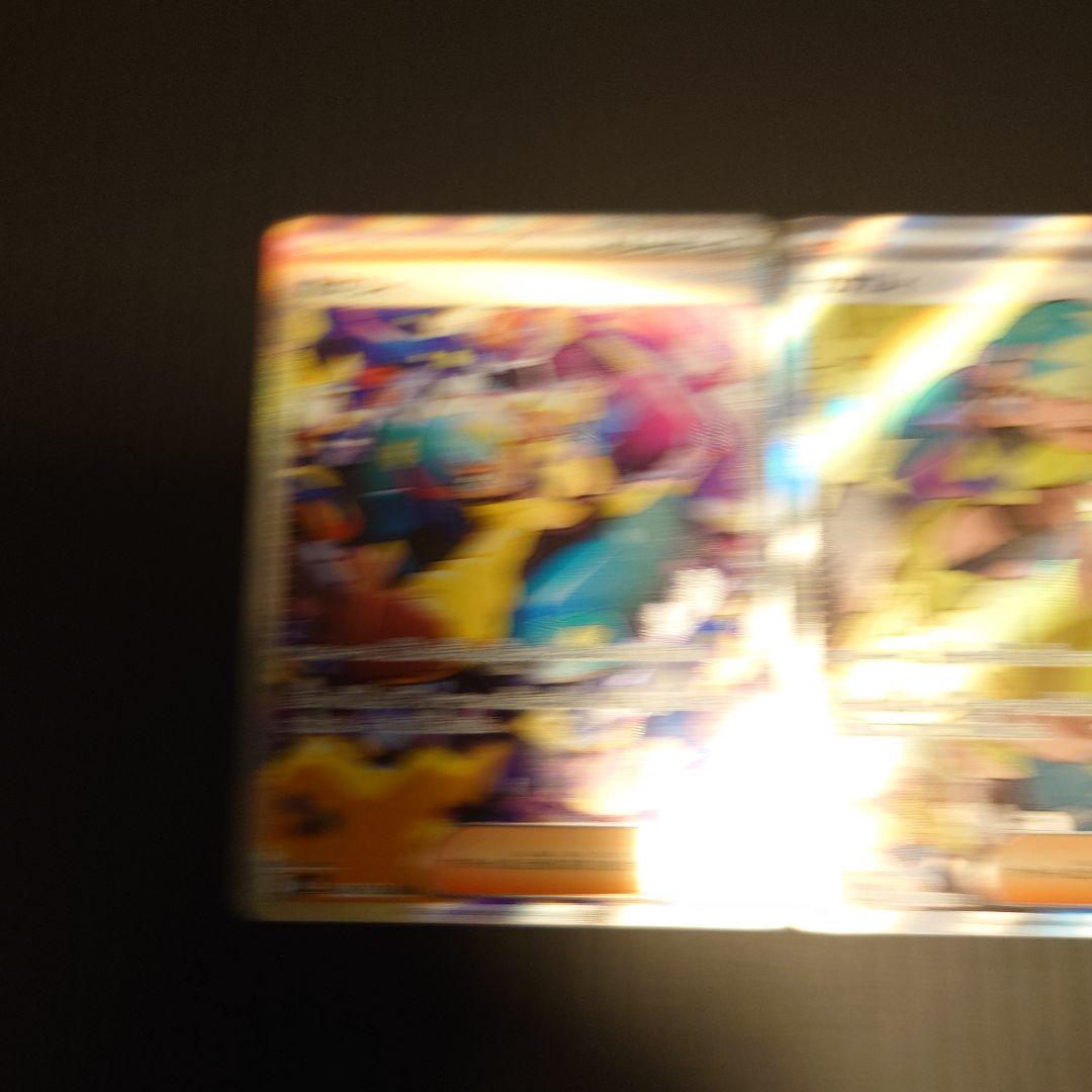 カナリィ　SAR　SR　２枚