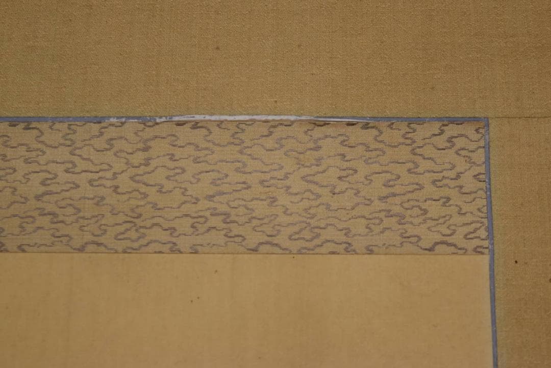 【真作】敬山/春景嵐峽/山水図/保津川下り図/4-1/掛軸/名家伝来AA-847