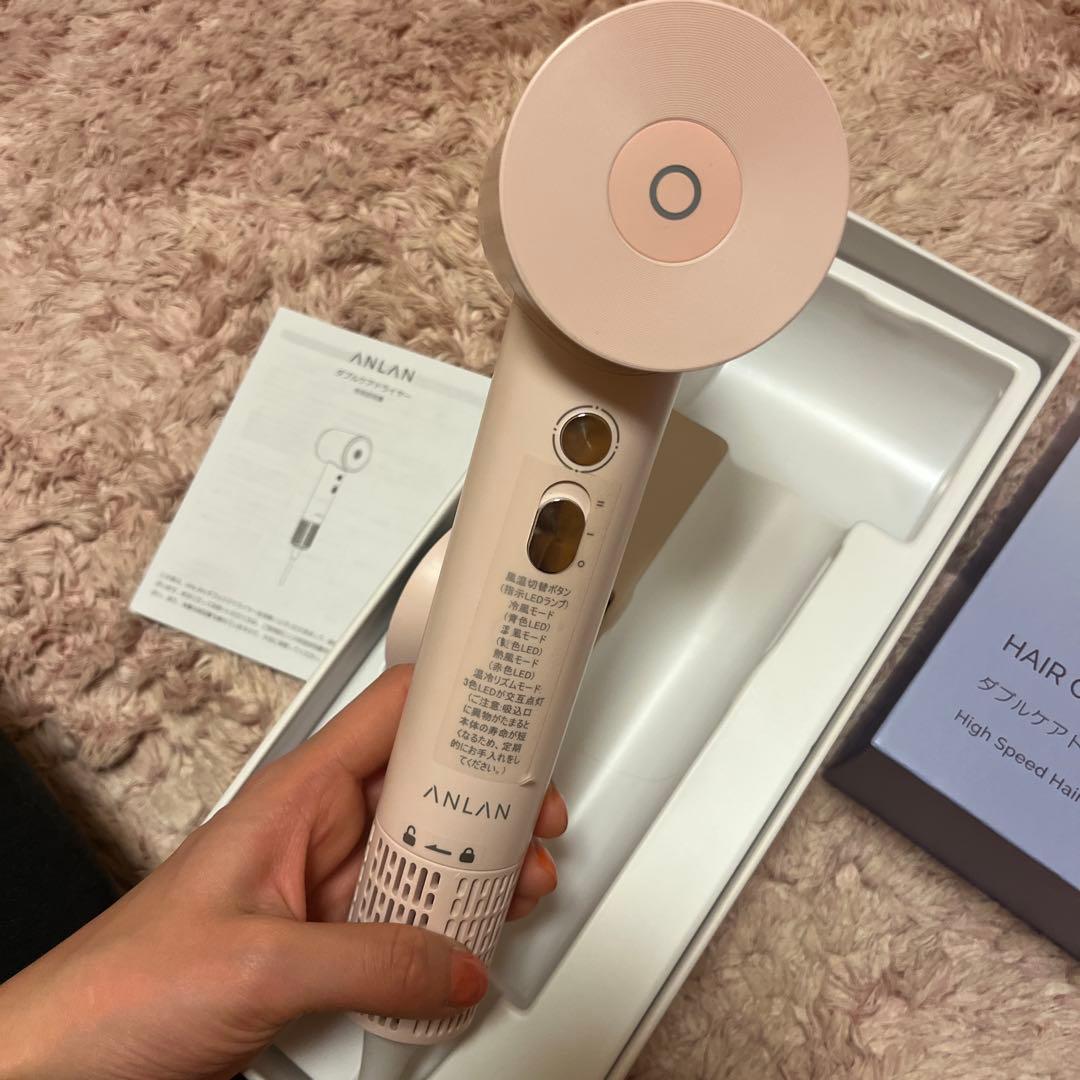 ANLAN ダブルケアドライヤー ピンク