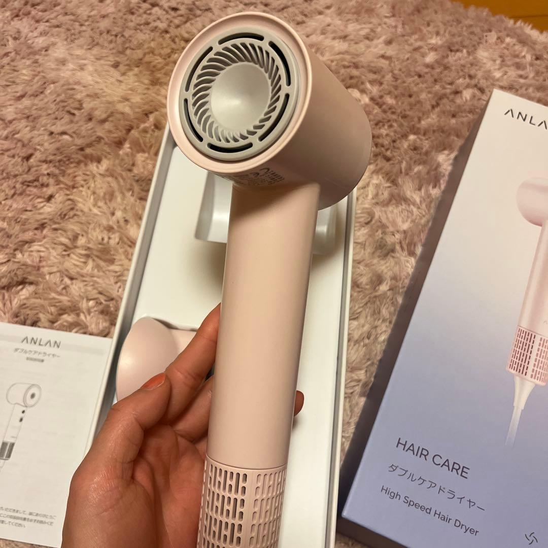 ANLAN ダブルケアドライヤー ピンク