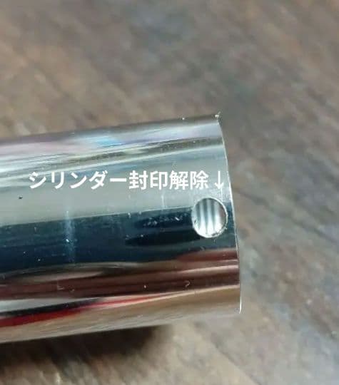 カスタムVSR GーSPEC 迷彩スナイパーライフル スコープ付き 東京マルイ