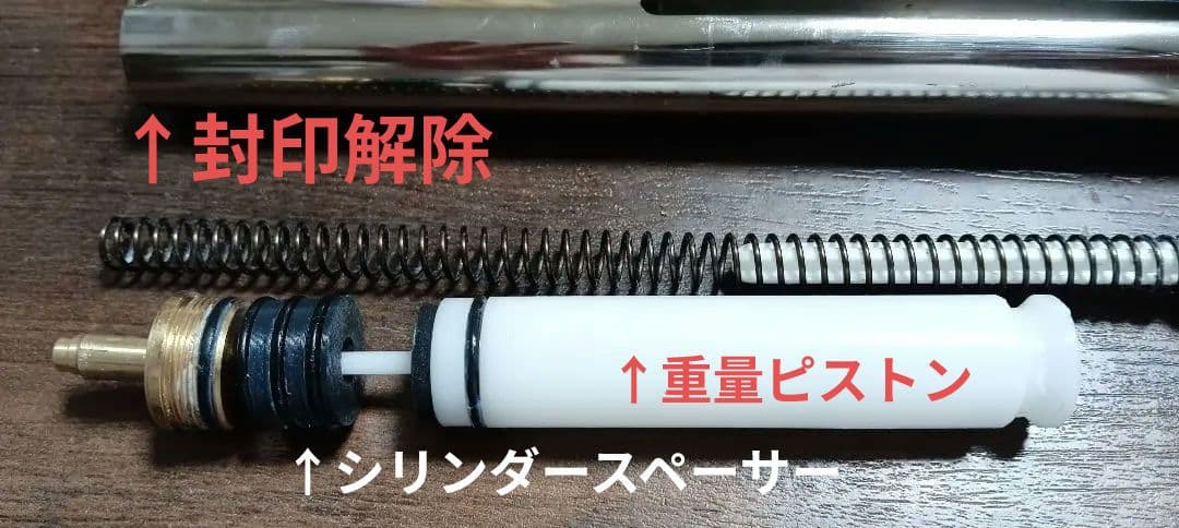 カスタムVSR GーSPEC 迷彩スナイパーライフル スコープ付き 東京マルイ