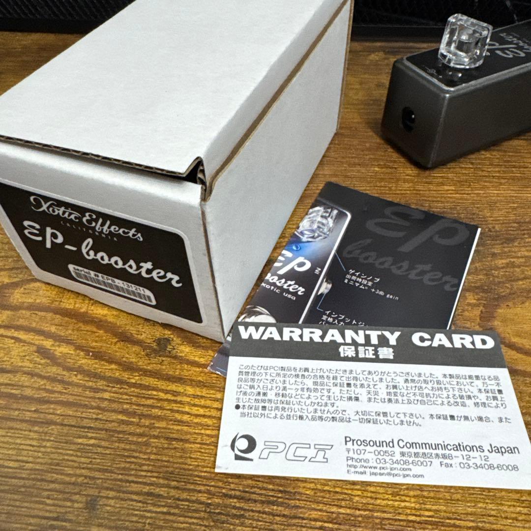 超美品！ Xotic EP Booster ギターエフェクター