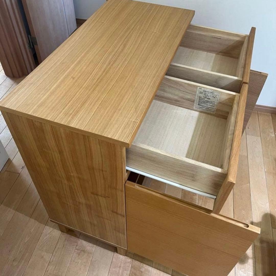 【美品】たのメル便！　無印　引き出し　木製チェスト　タモ材　廃盤品