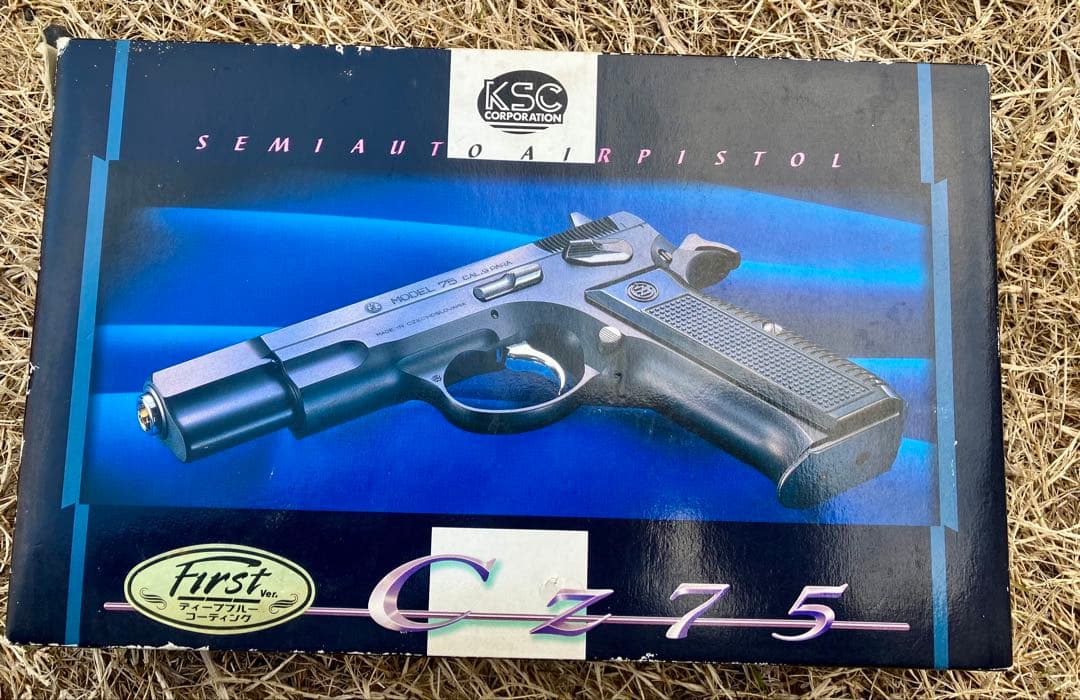 KSC製ガスブロハンドガン　CZ75 1st ディープブルー　中古