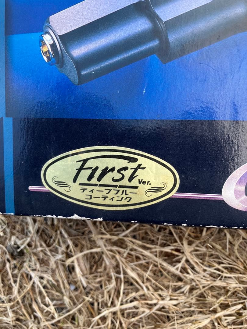 KSC製ガスブロハンドガン　CZ75 1st ディープブルー　中古