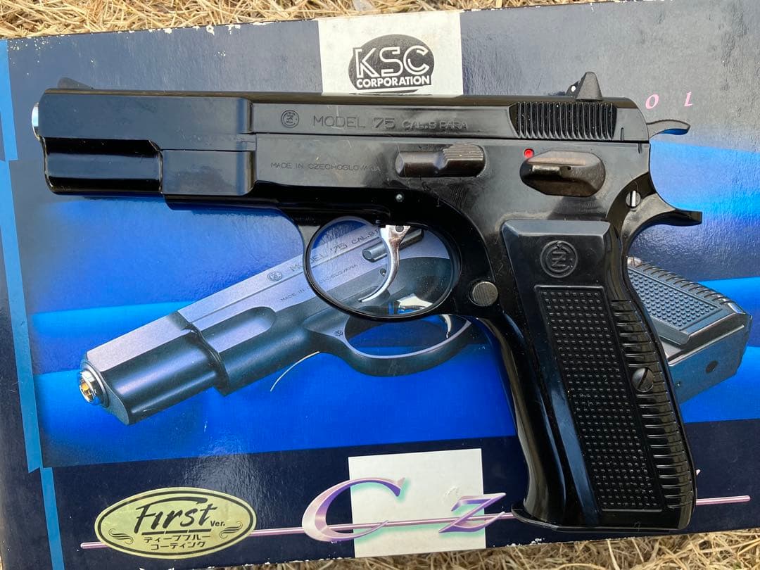 KSC製ガスブロハンドガン　CZ75 1st ディープブルー　中古