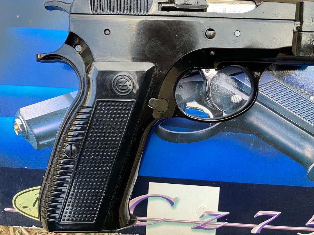 KSC製ガスブロハンドガン　CZ75 1st ディープブルー　中古