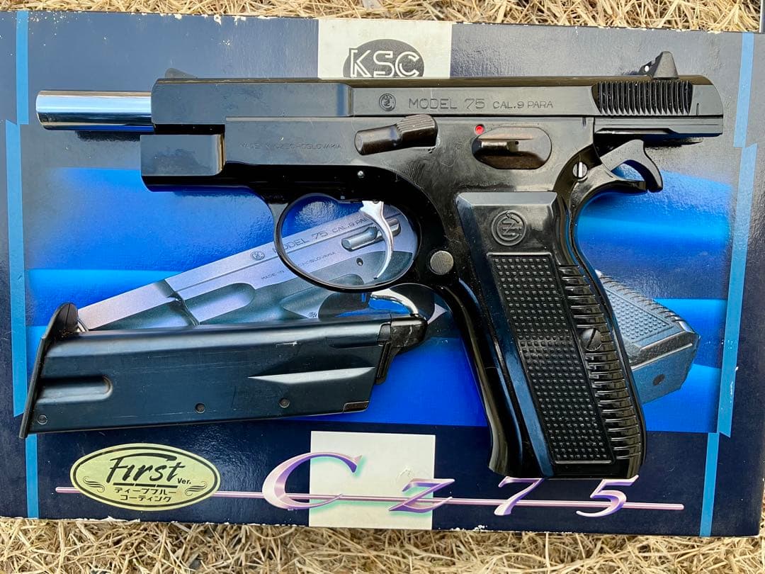 KSC製ガスブロハンドガン　CZ75 1st ディープブルー　中古