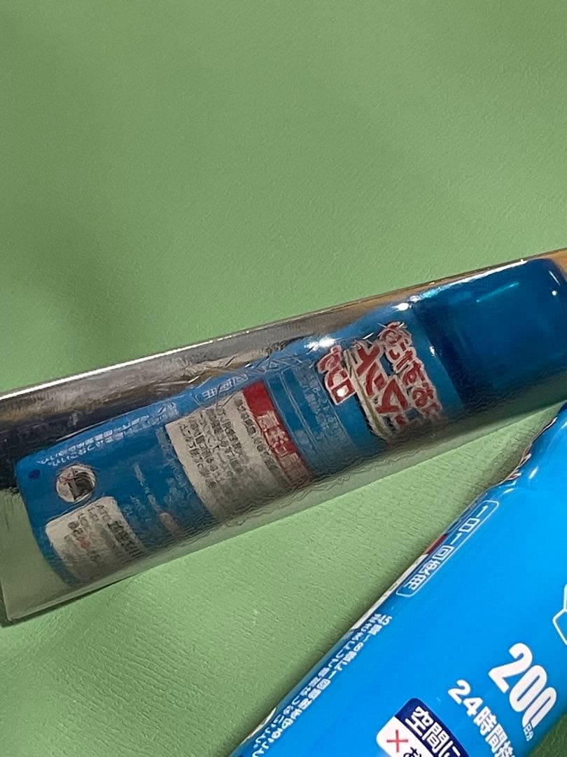 名匠 吉光 作 別上 V金10号 ニッケル ダマスカス 積層 18cm 牛刀