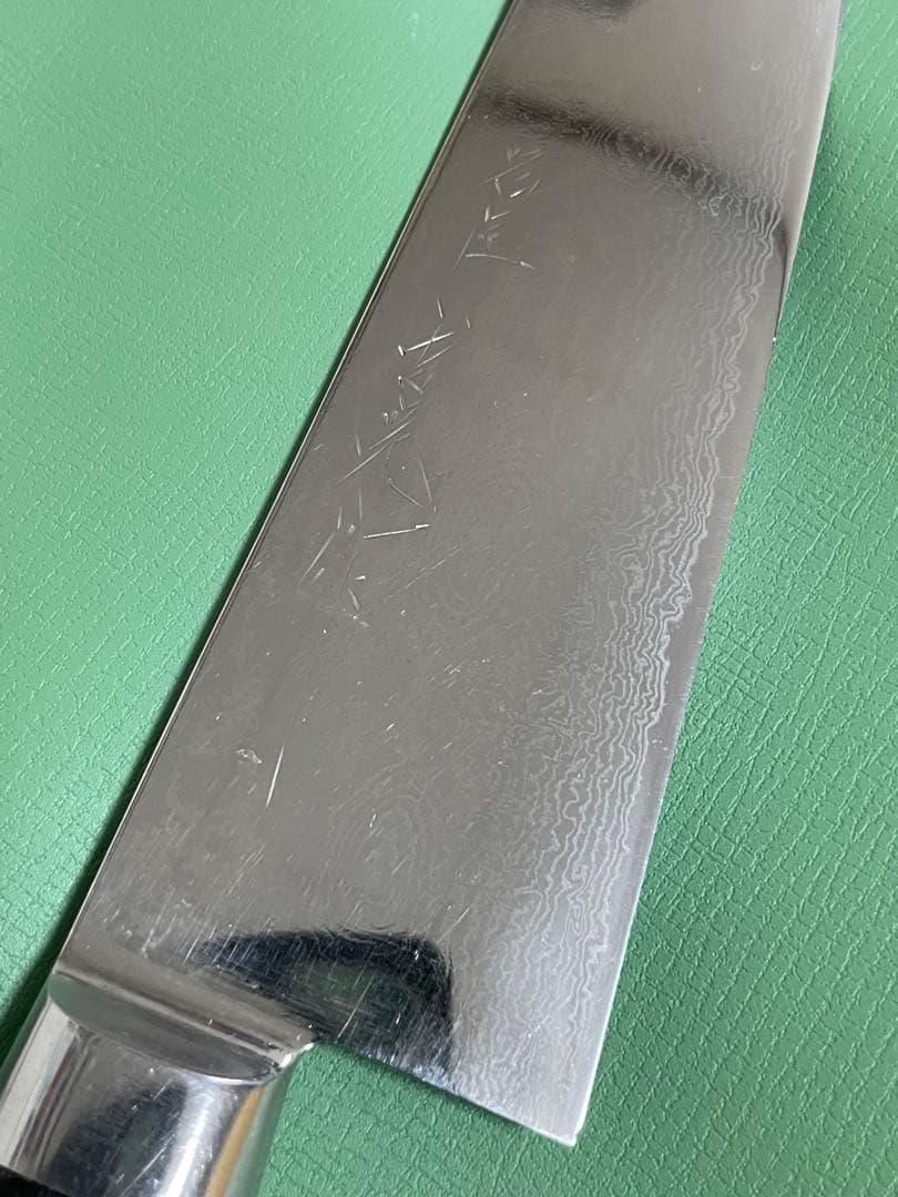 名匠 吉光 作 別上 V金10号 ニッケル ダマスカス 積層 18cm 牛刀