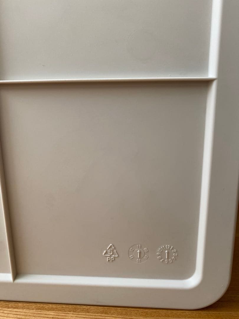 無印良品　ポリプロピレン　密閉　ダスト　ボックス　大　２セット