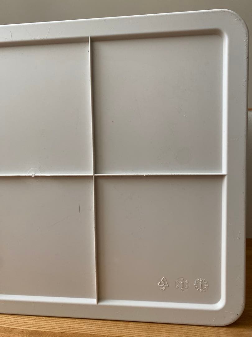 無印良品　ポリプロピレン　密閉　ダスト　ボックス　大　２セット