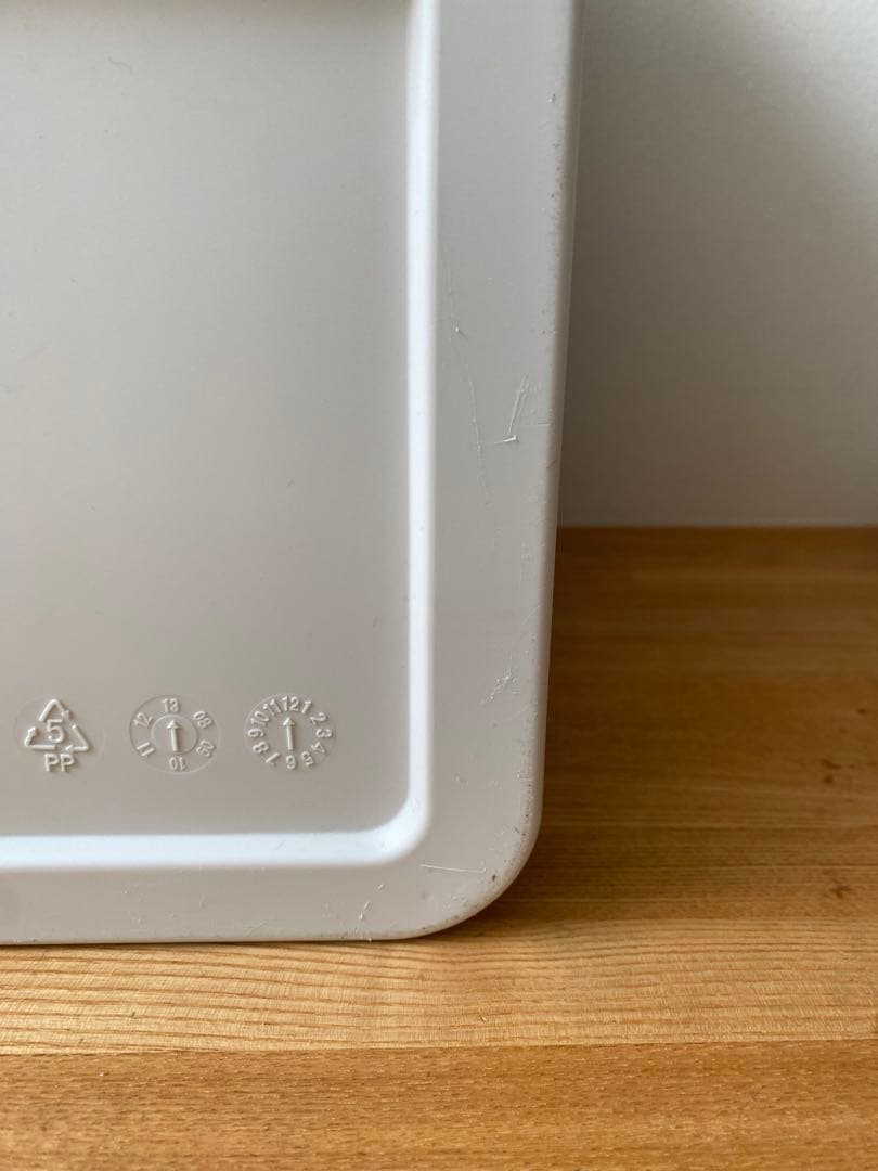 無印良品　ポリプロピレン　密閉　ダスト　ボックス　大　２セット