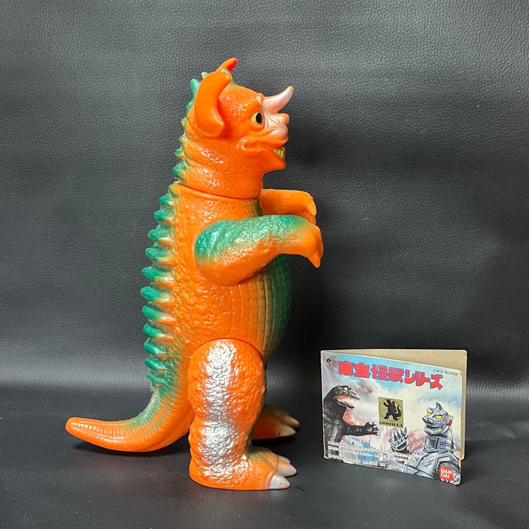 ”ブルマァク” 復刻版 バラゴン ソフビ1992年製 タグ付き美品