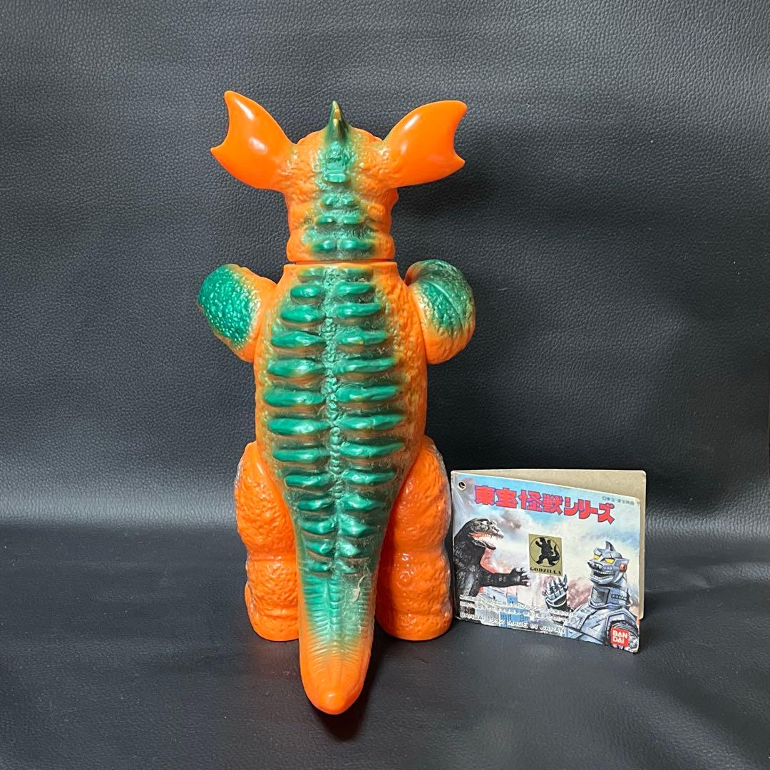 ”ブルマァク” 復刻版 バラゴン ソフビ1992年製 タグ付き美品